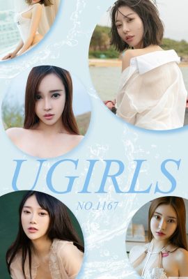 [Ugirls]Album Love Youwu 2018.07.30 No.1167 Kumpulan Pengeluaran Yugo [35P]