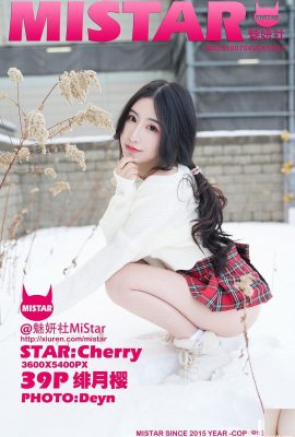 [MiStar siri] 2018.07.04 VOL.231 Foto seksi Feiyue Sakura-Cherry[40P]