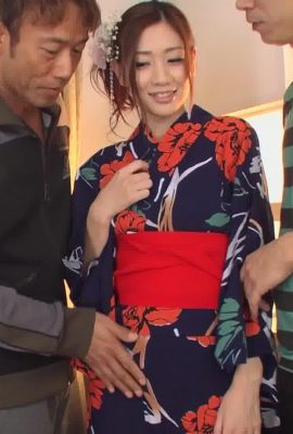 Shoko dalam Yukata dengan kulit kasar – Kaori Maeda (115P)