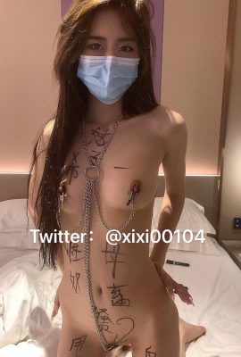 Twitter kecantikan xixi 00104 Xixi (25P)