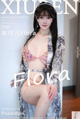 [XiuRen] 2023.06.16 Jld.6932 Zhu Keer Flora foto versi penuh[70P]