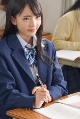 Kawalan ejakulasi oleh pelajar paling comel di sekolah Meguri Minoshima (11P)