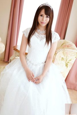 (Sasakura Miyuki) Kakak ipar saya sangat cantik pada hari perkahwinannya (25P)
