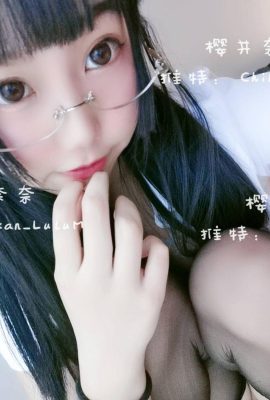 Gadis kebajikan Sakurai Nana “pendedahan peribadi OL” eksklusif VIP[67P]