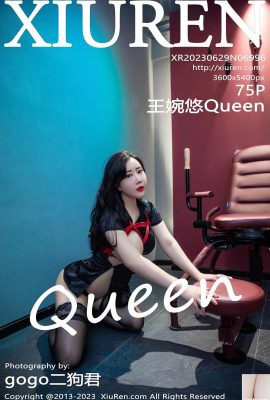 [XiuRen] 2023.06.29 Jld.6996 Wang Wanyou Queen gambar versi penuh[75P]
