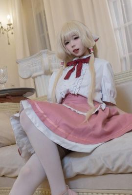 Gigit ladu bunny Girl Bunny Maid Xiaoji yang melekit