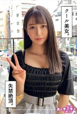 Misaki (21) Amatur Hoi Hoi Z Dokumentari Amatur Gonzo Video Gadis Kolej Cantik… (16P)