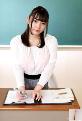 (Kanon Kinubuki) Godaan seorang guru wanita (25P)