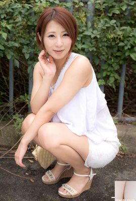 (Mikan Mikan Okazaki Emily) Adik perempuan doujinshi perempuan (35P)