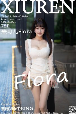 [XiuRen] 2022.12.06 Jld.5958 Zhu Keer Flora foto versi penuh[75P]