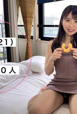 (Video) Kozue Fujita “Amatur Hoi Hoi SHKOZU” dengan seorang wanita cantik yang suka melancap dan tidak mempunyai pengalaman seksual (16P)