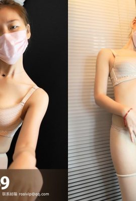[ROSI Foto Topeng muka siri] 2018.10.19 NO.859 Gadis berkaki panjang dengan payudara yang menggoda dan cantik[52P]