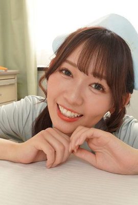 (Video) Honoka Furukawa Jururawat wanita erotik syaitan kecil itu suka ejakulasi di dalam mulut (21P)