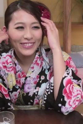 Kolam Air Panas Wanita Berkahwin – Mizuno Aoi (115P)