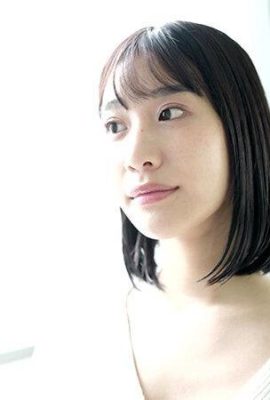 Emi Nishino: Dicukur bogel Emi Nishino (21P)
