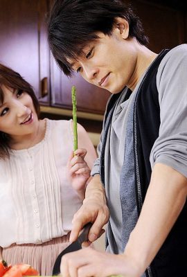 (Kaede Oshiro) Cinta setiap hari Encik dan Puan Shushu (33P)