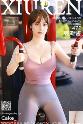 [豆瓣醬]Gadis kecergasan menunjukkan figura jahatnya dengan cara yang tidak berbahaya (48P)