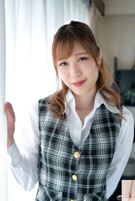 (Minami Fujii) Ayam jantan cinta istimewa OL (25P)