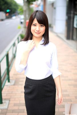 (Aoi Mizutani) Wanita Berkahwin Air Pasang (79P)