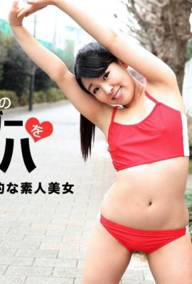 (Nakamura Nakamura) Keinginan seksual dibebaskan dan badan tidak dapat ditahan (43P)