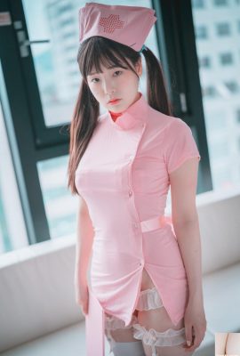 [PIA] Gadis Korea berkulit cerah dan roti kukus besar berbau susu (31P)