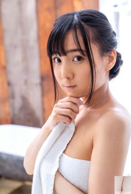 Arisaka Mayoi (40P)
