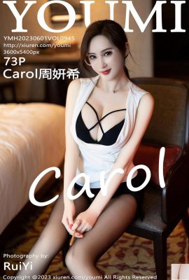 Carol Zhou Yanxi_Jilid 945 (74P)