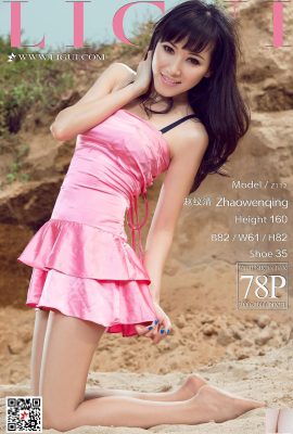 [Ligui] 20180301 Model Kecantikan Internet Zhao Wenqing [79P]