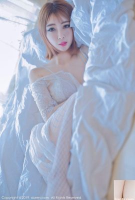 Model muda Ling Pinger, stoking, kaki cantik, godaan seluar dalam renda putih (47P)