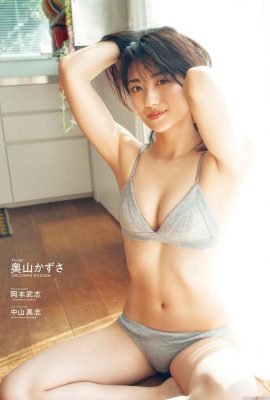 [奧山かずさ] Ungkapan ekstasi + susuk tubuhnya cukup seksi untuk dijadikan isteri (27P)