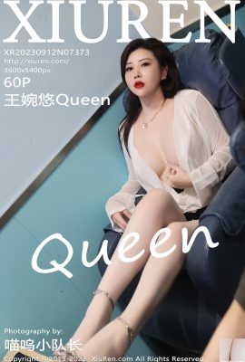 [XiuRen] 20230912 VOL.7373 Wang Wanyou Queen foto versi penuh[60P]