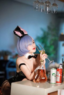 Rem Bunny akan minum dengan anda