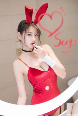 Gadis arnab cantik seksi dengan susuk tubuh yang menarik (24P)