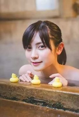 Gadis cantik berkulit cerah dan berkulit susu memakai tuala mandi biru muda, Momotsuki Nana, mandi air panas (21P)