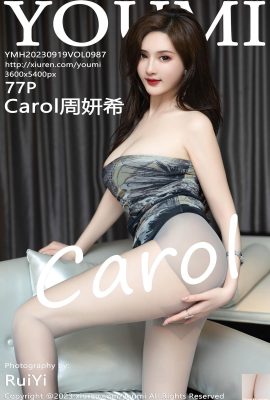 (YouMi) 20230919 VOL.987 Carol Zhou Yanxi foto versi penuh (77P)