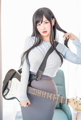 Kaya Huang – Gitar MeiMei (56P)