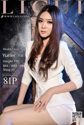 (Ligui Internet Beauty) 20180406 Model YoonA kasut tumit tinggi dan kaki sutera (82P)