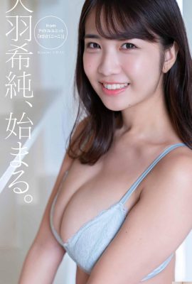 (Tian Yu Xichun) Netizen langsung jatuh cinta dengan penampilan manis gadis Sakura dan susuk tubuh montok (21P)