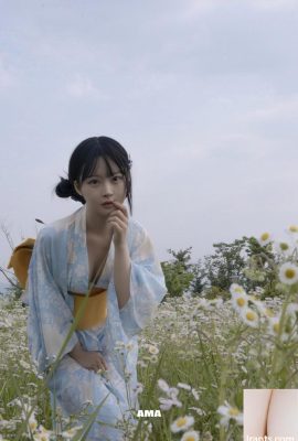 Ozawa – Kimono Bunga + Krim Godaan (29P)