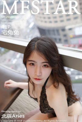 (MFStar) 20180224 VOL.118 Zhai Tutu foto seksi (42P)