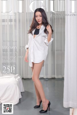 (LiGui Internet Beauty) 2017.09.14 Kasut tumit tinggi Wenxin dan kaki yang cantik (26P)
