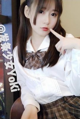 (Koleksi Internet) Pengembaraan Gadis Jam Tangan Gadis Weibo di Kafe Internet (40P)