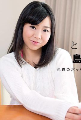 (Ayaka Shimazaki) Bermain dengan bahagian bawah badan wanita yang sudah berkahwin (49P)