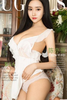 (UGirls) 2018.03.21 No.1036 Kecantikan Bermata Tiga Chen Yifei (40P)
