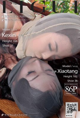 (LiGui) 2023-10-25 “Interaksi Yansi” Kexin Xiaotang (87P)