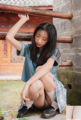 Gadis Tembikai – Foto Lijiang JK Luar + JK Rumah Jepun (84P)