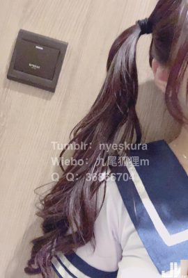 (Gambar yang cantik) Musang berekor sembilan M (gigit Sakura-chan) Gadis sekolah rendah yang comel (62P)