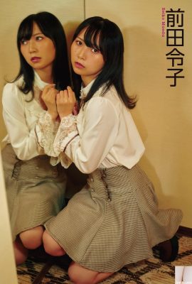 (Sumino Kazuzou, Maeda Reiko) Perangai gadis Sakura sentiasa berbau harum tidak kira bagaimana anda mengambil gambarnya (6P)