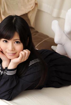 (Shiina Miyu) membawa seorang pelajar sekolah pulang ke rumah dan menidurinya (21P)
