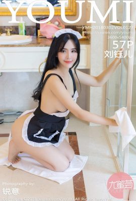 (YouMi Youmihui) 2018.03.02 VOL.127 Liu Yuer foto seksi (58P